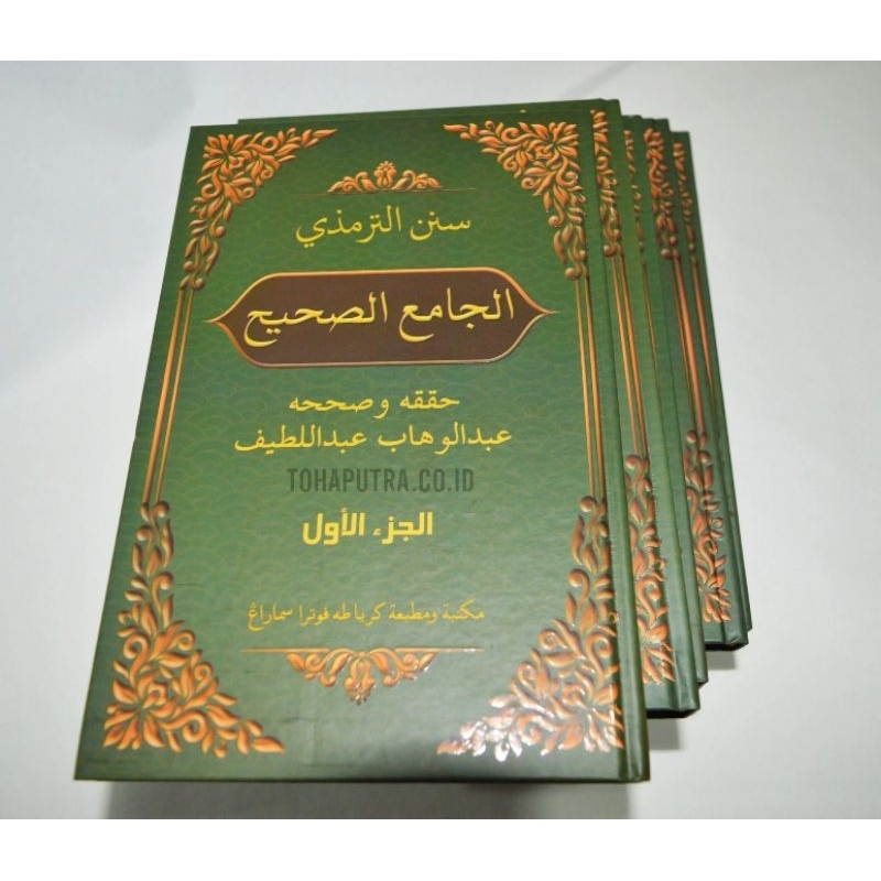 Kitab Sunan Tirmidzi 5 Jilid Terbaru – HVS Putih