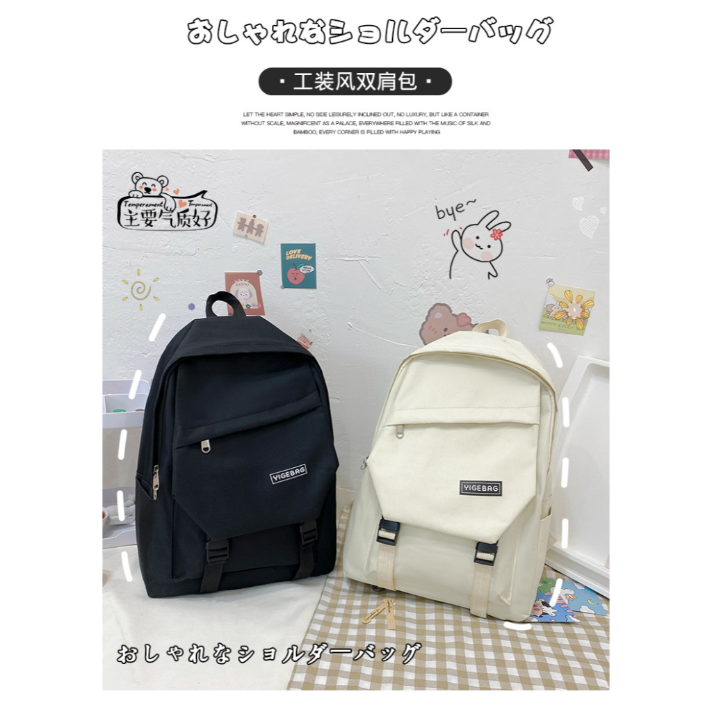 Tas Sekolah Import Korean Style / Tas Sekolah Remaja  / Tas Sekolah SMA SMP / Tas Ransel Wanita