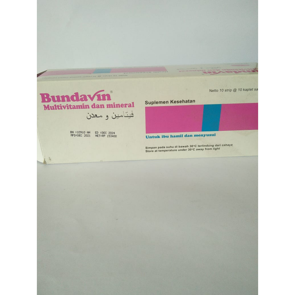 Bundavin box