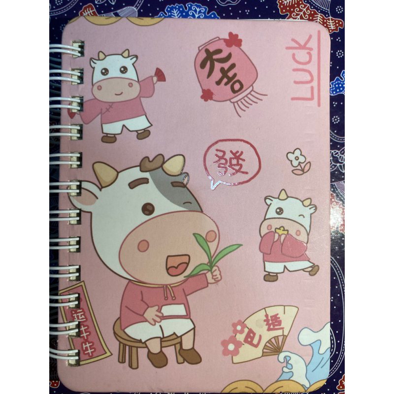 

Little Note Book