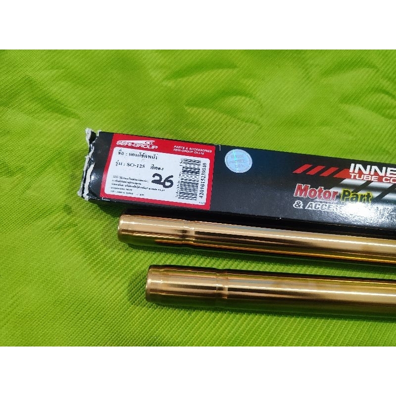 as shock depan inner gold sonic satria fu original