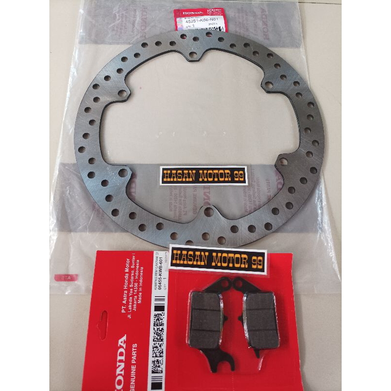 Piringan Cakram Depan Honda SONIC Supra GTR