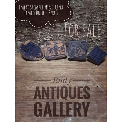 

Seri 1 - Empat Stempel Mini Cina Tempo Dulu