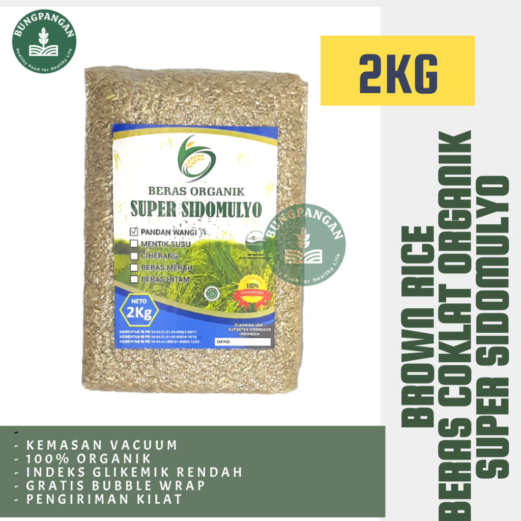 

2Kg Beras Coklat / Brown Rice Organik Premium Super Sidomulyo Bersertifikat