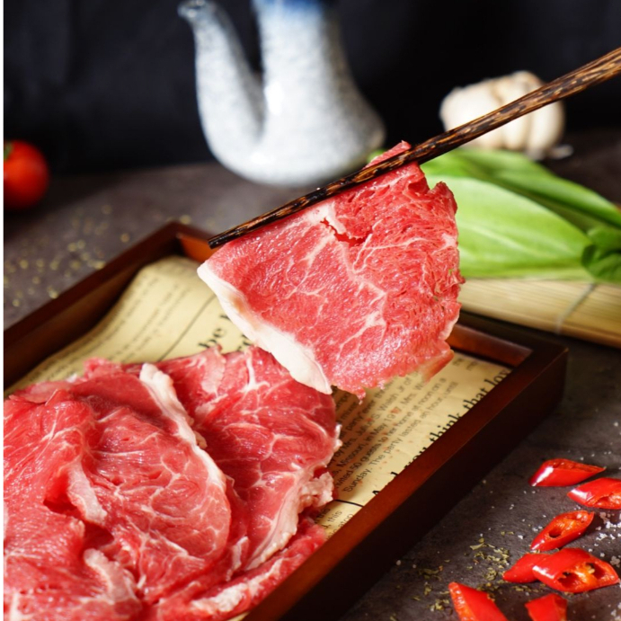 

US Prime Top Blade Beef Slice - 250gram