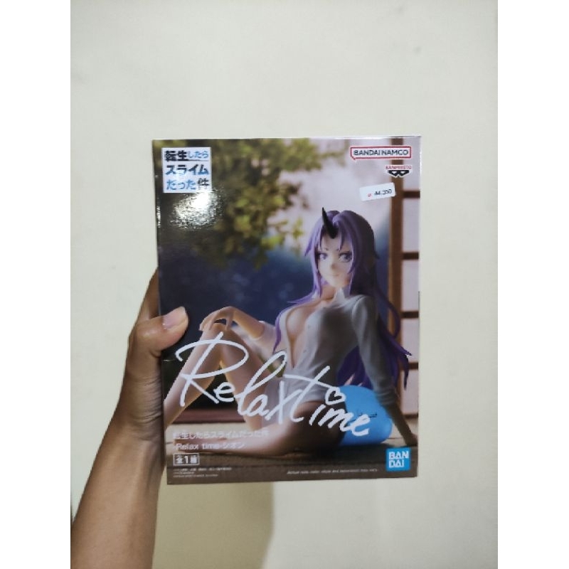 Figure Shion Relaxation