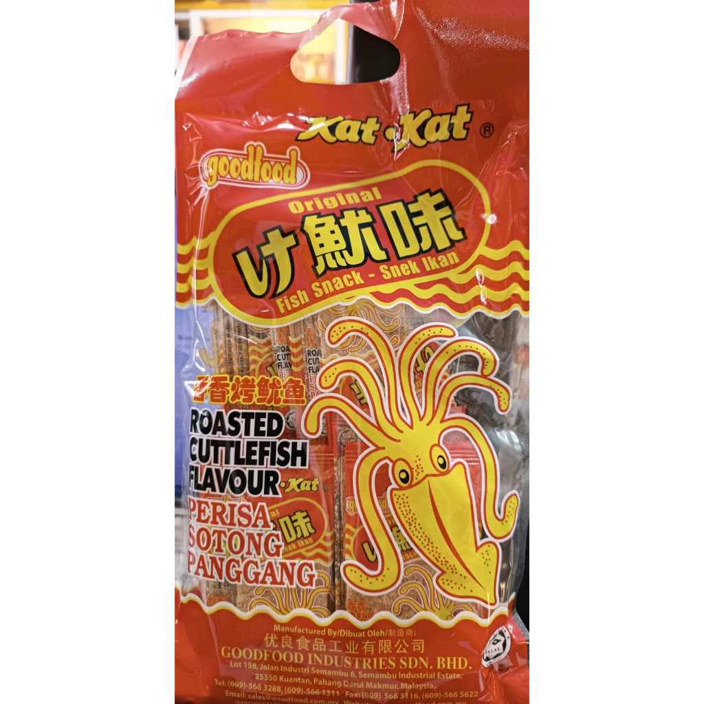 

Snack Sotong Bakar 210 g