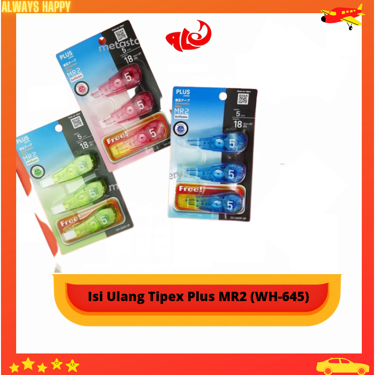 

Isi Ulang Tipex Murah Refill Correction Tape Plus MR2 (WH-645)