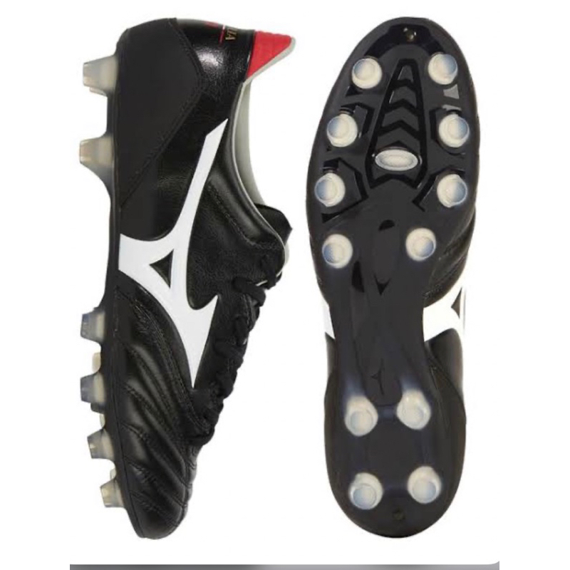 Sol Sepatu Bola  Mizuno Neo Morela