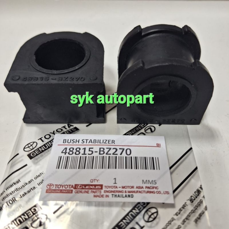 KARET STABILIZER BELAKANG REAR ALL NEW RUSH TERIOS 2017 UP 48815-BZ270