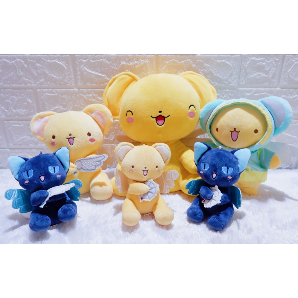 boneka kero cardcaptor sakura