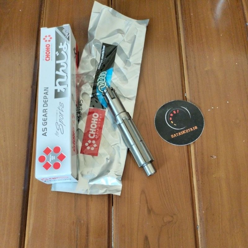 As gear Gir depan grand Supra x lama Astrea Star prima choho