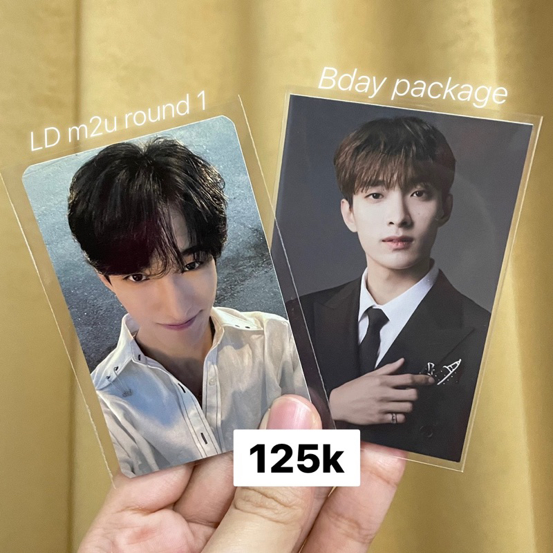 [BOOKED] SEVENTEEN BUNDLE 1 DOKYEOM LD M2U ROUND 1 SECTOR 17 BIRTHDAY BDAY PACKAGE DK S17 LUCKY DRAW