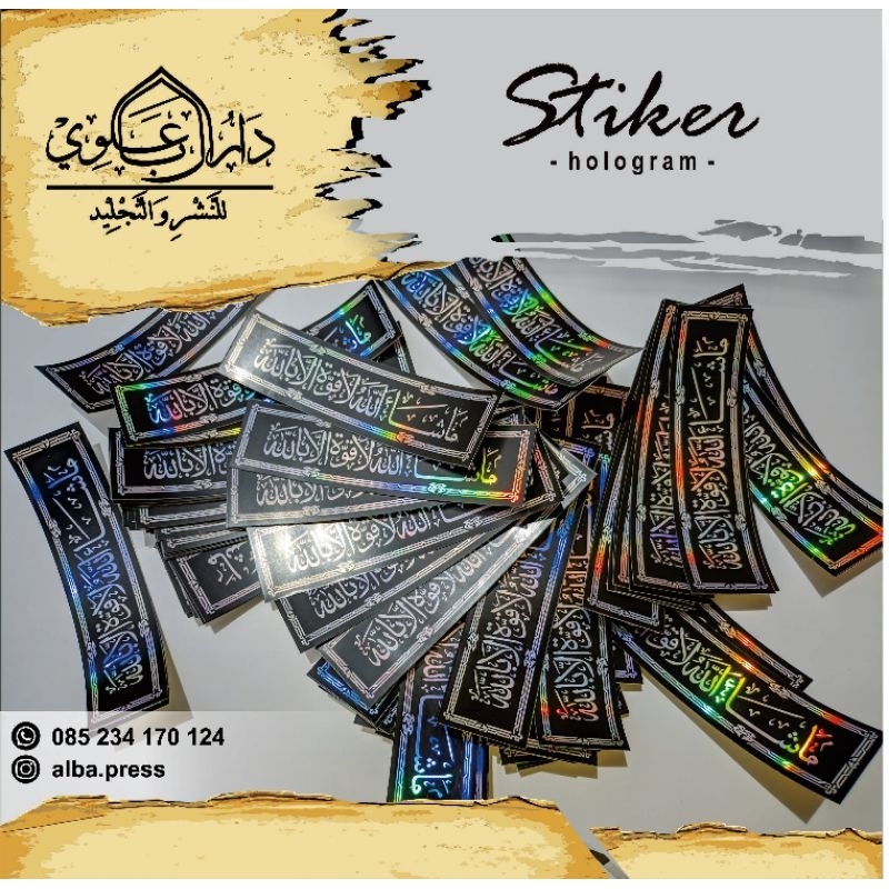 

stiker hologram, bontax, vynill, poster custom