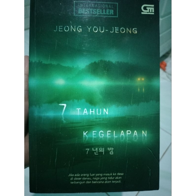 

novel