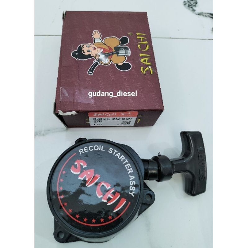 Recoil Starter/Tarikan Engkol Mesin Potong Rumput 2 Tak 328 SAICHI