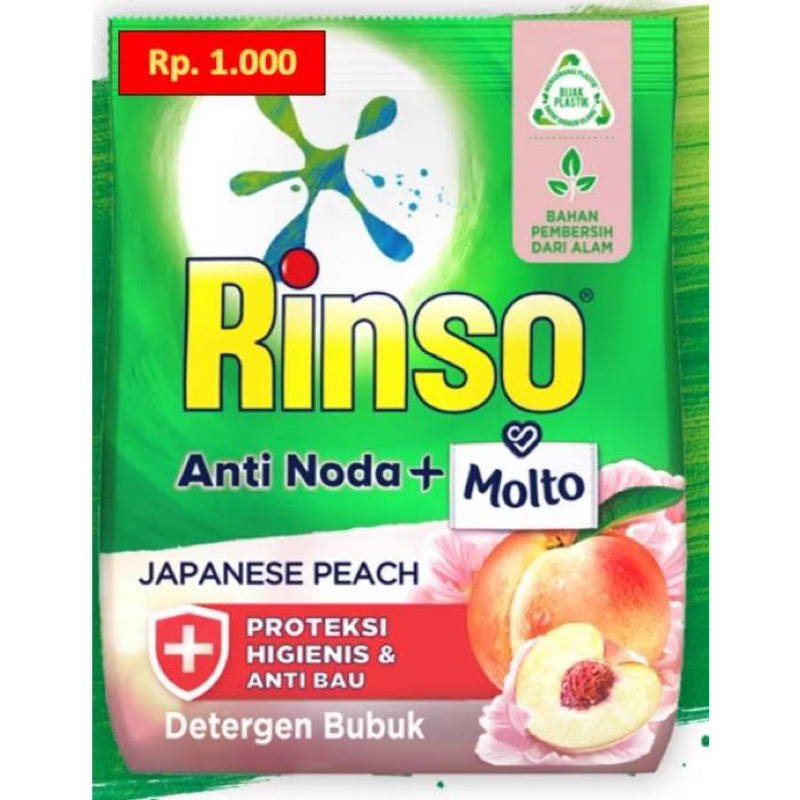 Rinso Sachet