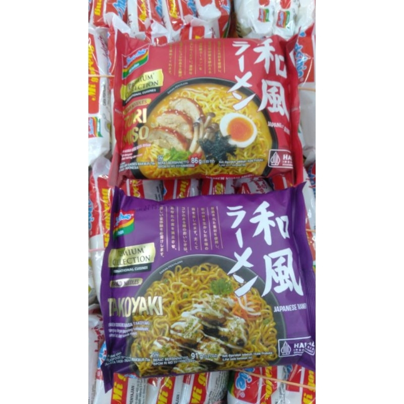 

Indomie premium celection