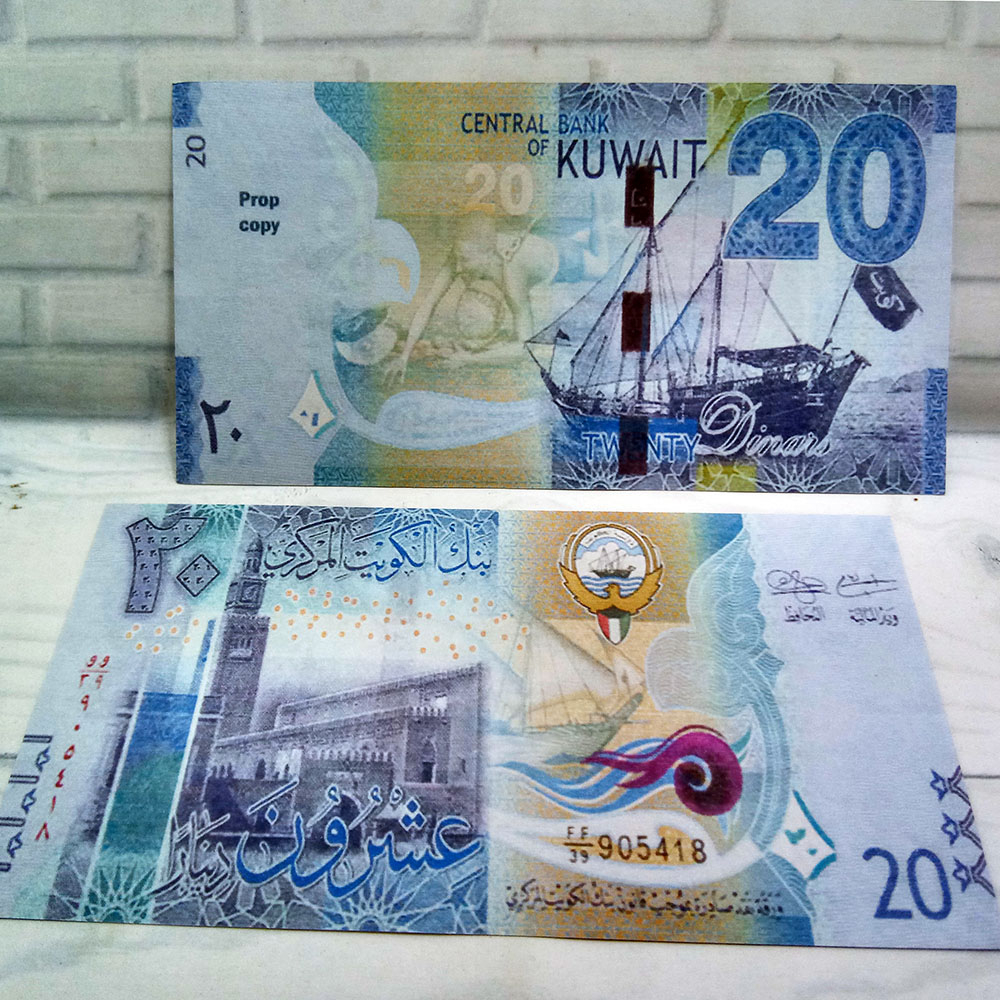 REPLIKA 20 DINAR KUWAIT