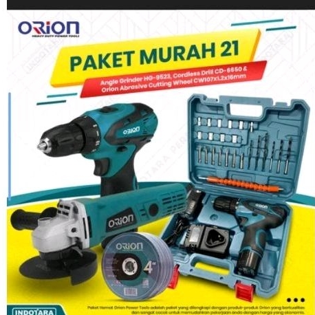 Gerinda Besi Komplit Orion