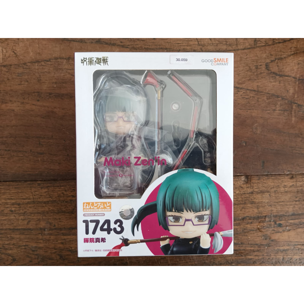 Nendoroid 1743 Maki Zenin