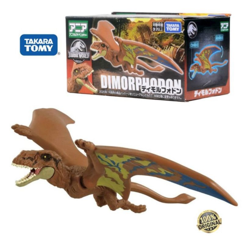 Takara Tomy Ania Jurassic World 3 : DIMORPHODON Figure