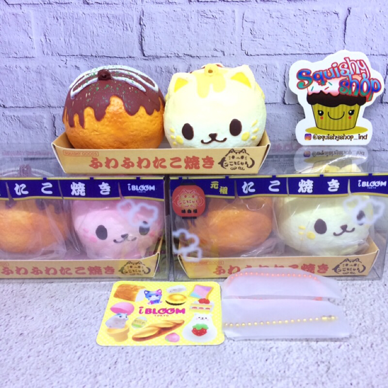 IBLOOM FUWA FUWA TAKOYAKI