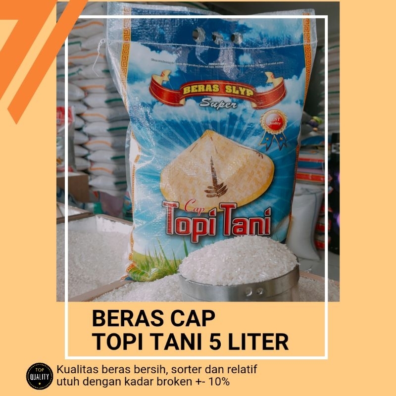 

Beras Topi Tani 5 Liter Premium/ Beras Topi Tani Murah 5 Liter/ Beras Premium Murah 5 Liter