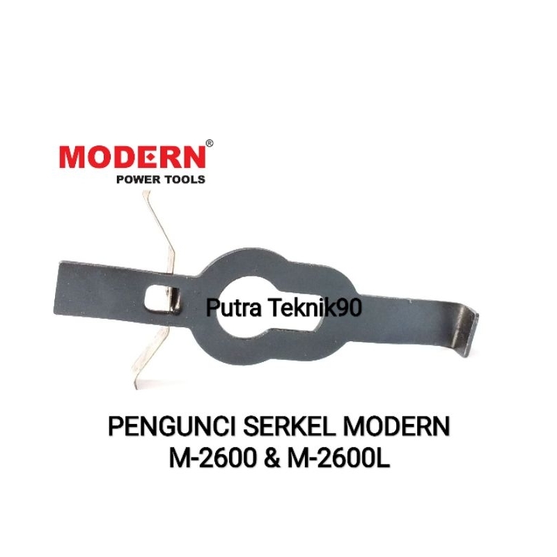 PENGUNCI TOMBOL ARMATURE CIRCULAR SAW MODERN M-2600/L & M-2660HB