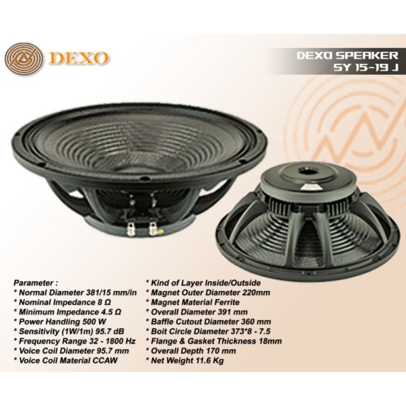 speaker dexo 15-19j carbon vc 4in