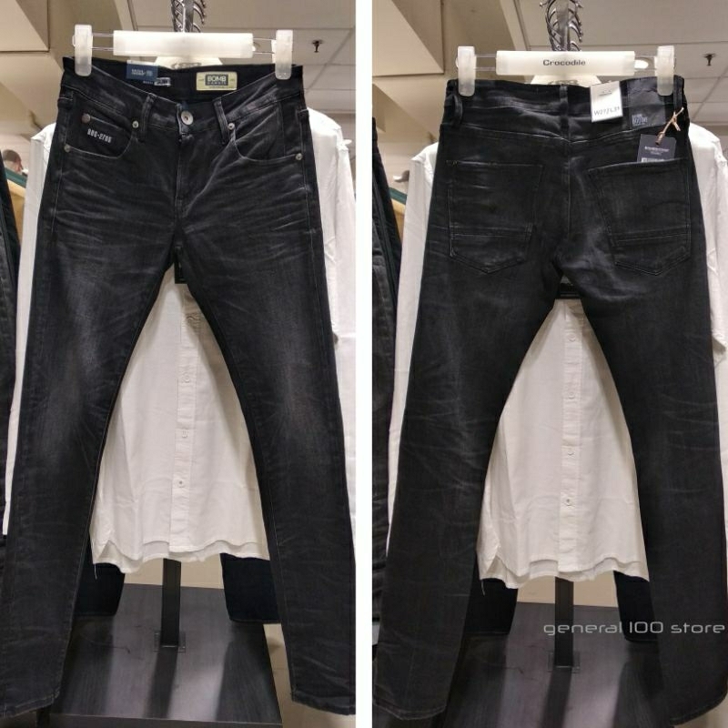 SKINNY | BOMBBOOGIE SKINNY HITAM WASHED ORIGINAL BOMBBOOGIE CELANA PRIA ( WASHED )