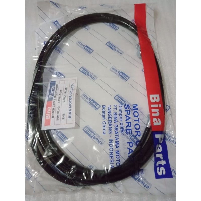 KABEL REM TALI REM BELAKANG X RIDE LAMA XRIDE 115