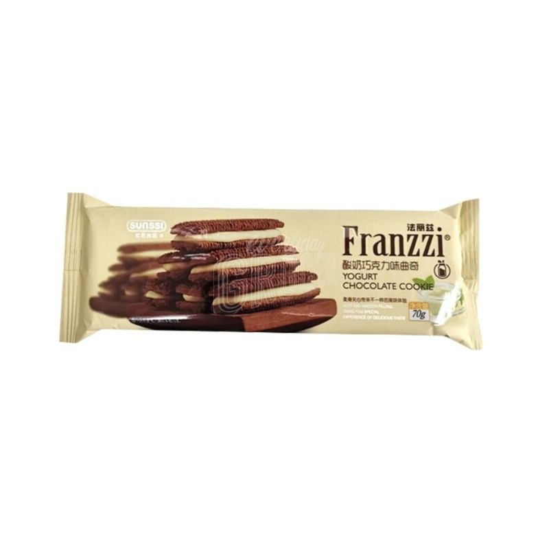 

Franzzi Cake Yoghurt Chocolate Cookie 70 Gr