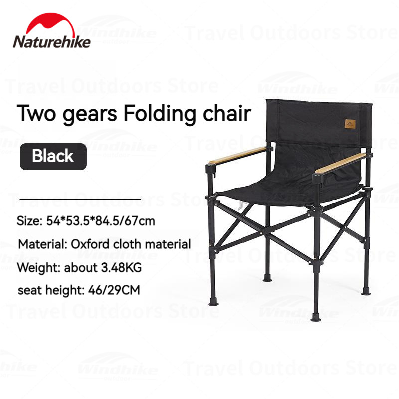 KURSI LIPAT NATUREHIKE CNH23JU13001