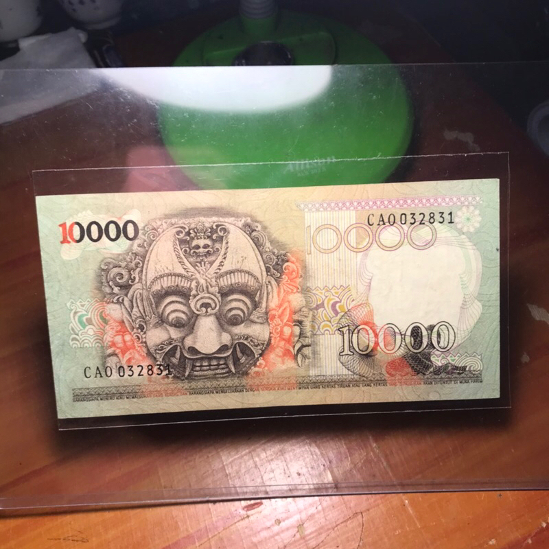 Uang Kuno 10 ribu Barong Langka 1975 Asli Seri Cao