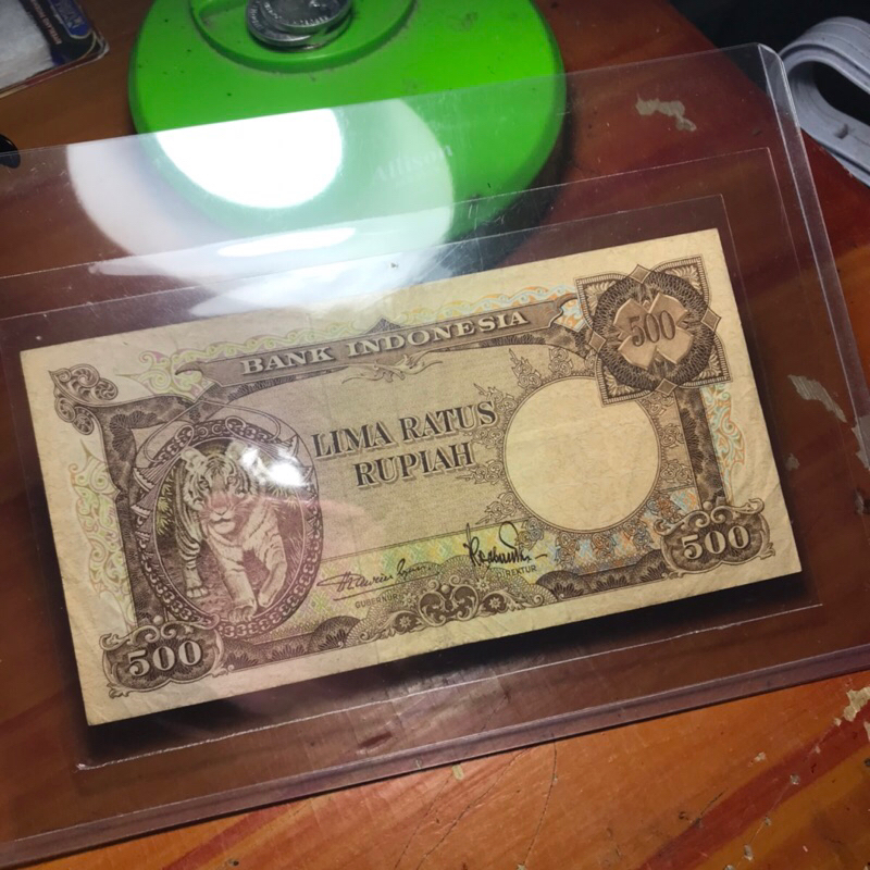 Uang 500 Rupiah Macan 1957 Seri SG