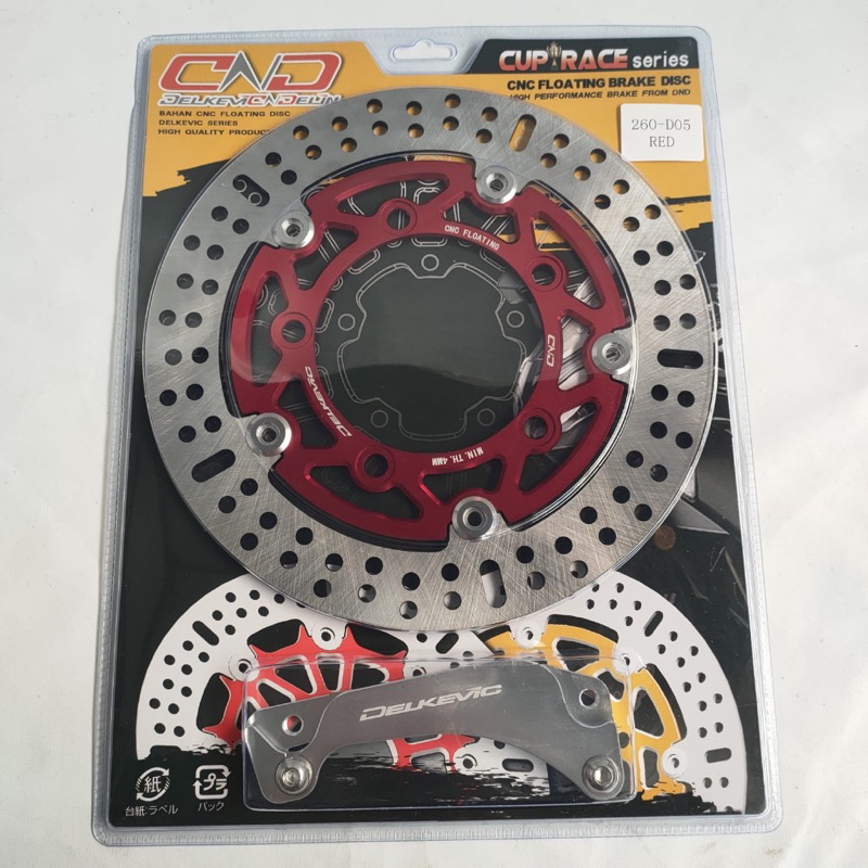 PIRINGAN CAKRAM DEPAN DELKEVIC 260MM D05 D06 PCX 150 PCX 160 PCX150 PCX160 CNC FLOATING BRAKE DISK DICK