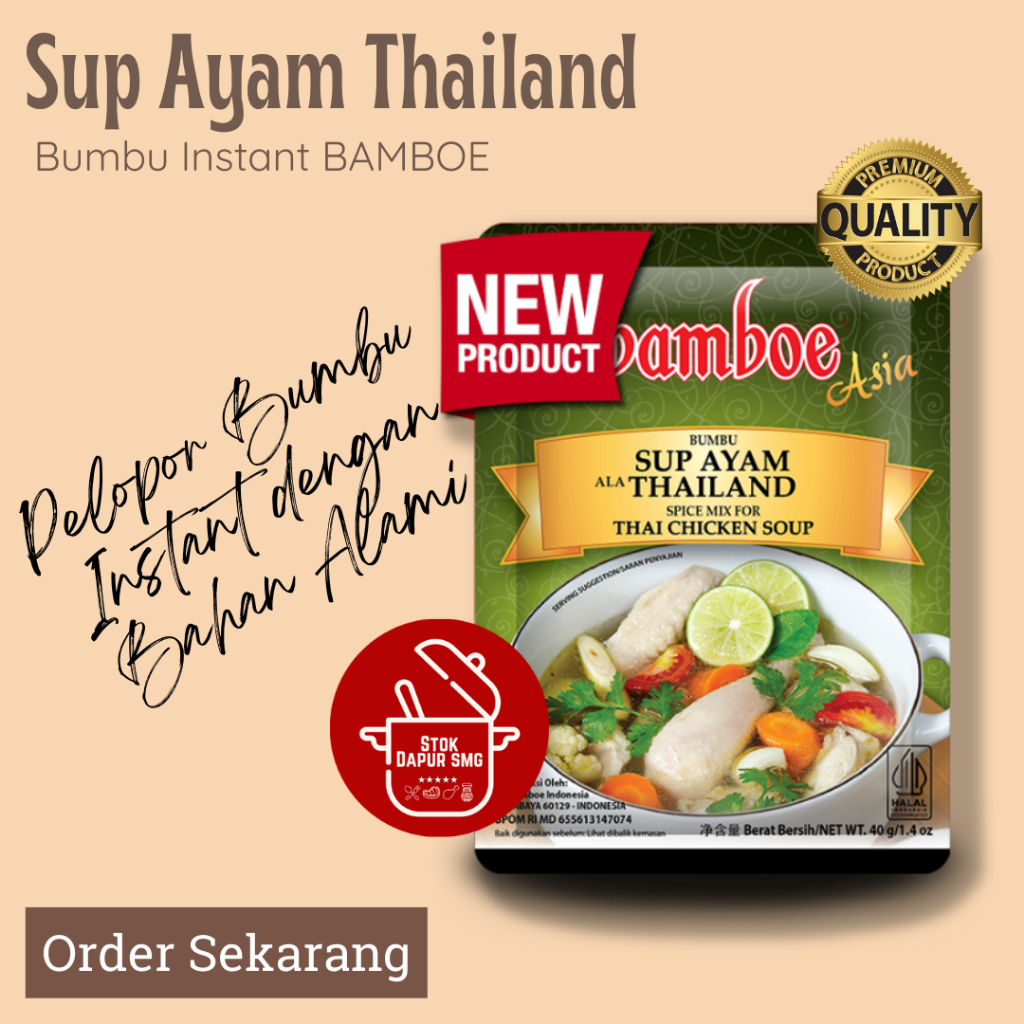 

BAMBOE Masakan Asia Bumbu Masak Instan SUP AYAM THAILAND 40gr