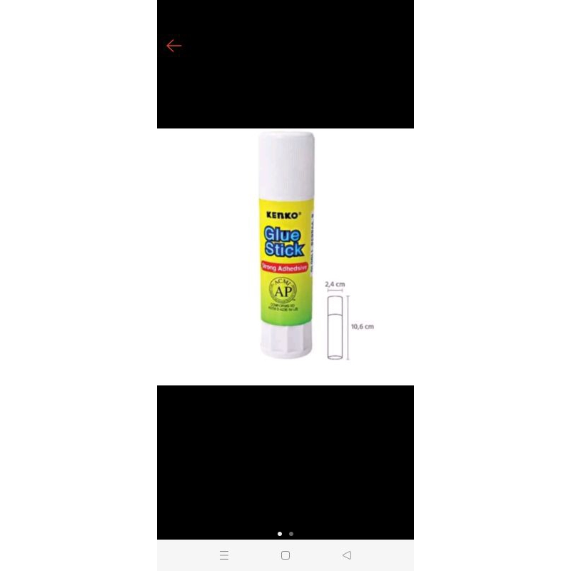 

kenko glue stck 25gr