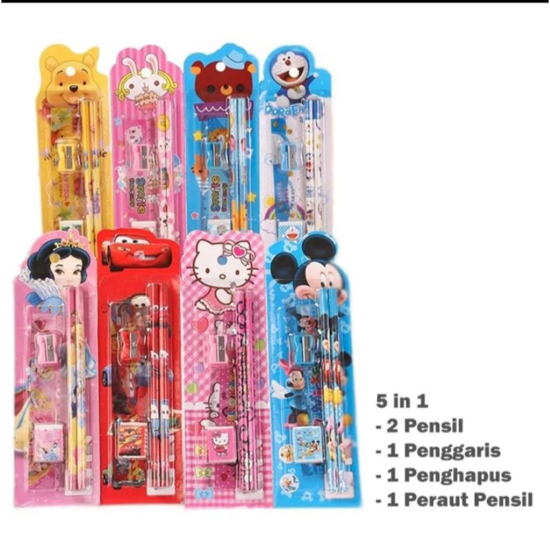 

set pensil murah 5in1