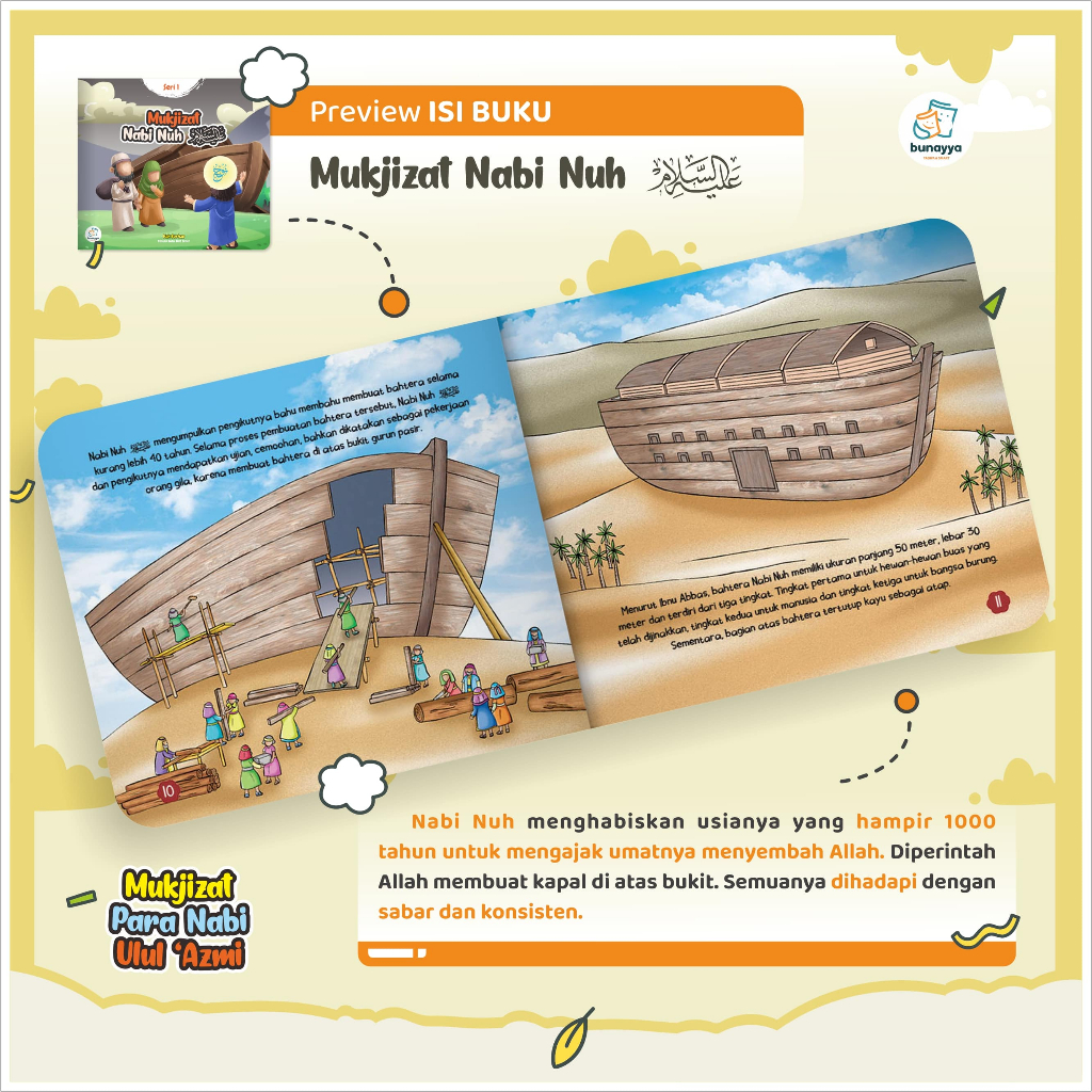 Buku Anak Ulul Azmi Set 5 buku | buku anak set 5 buku plus 2 buku | Ulul azmi