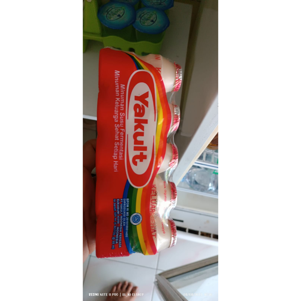 

YAKULT DRINK MINUMAN SEHAT 5 PCS