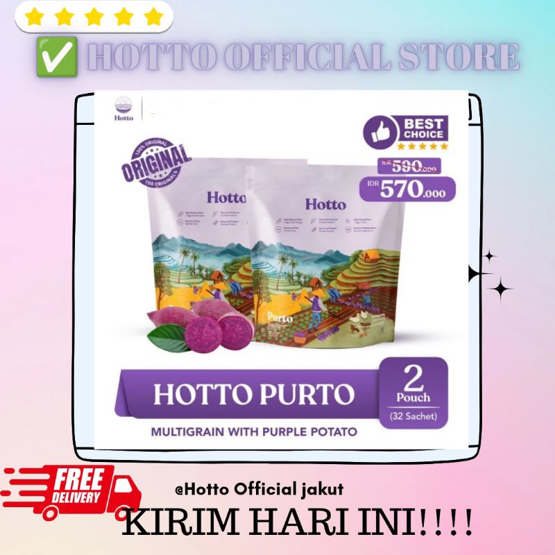 

SALE PROMO BUNDLING HOTTO PURTO MULTIGRAIN 2 pouch 32 sachet sereal sehat