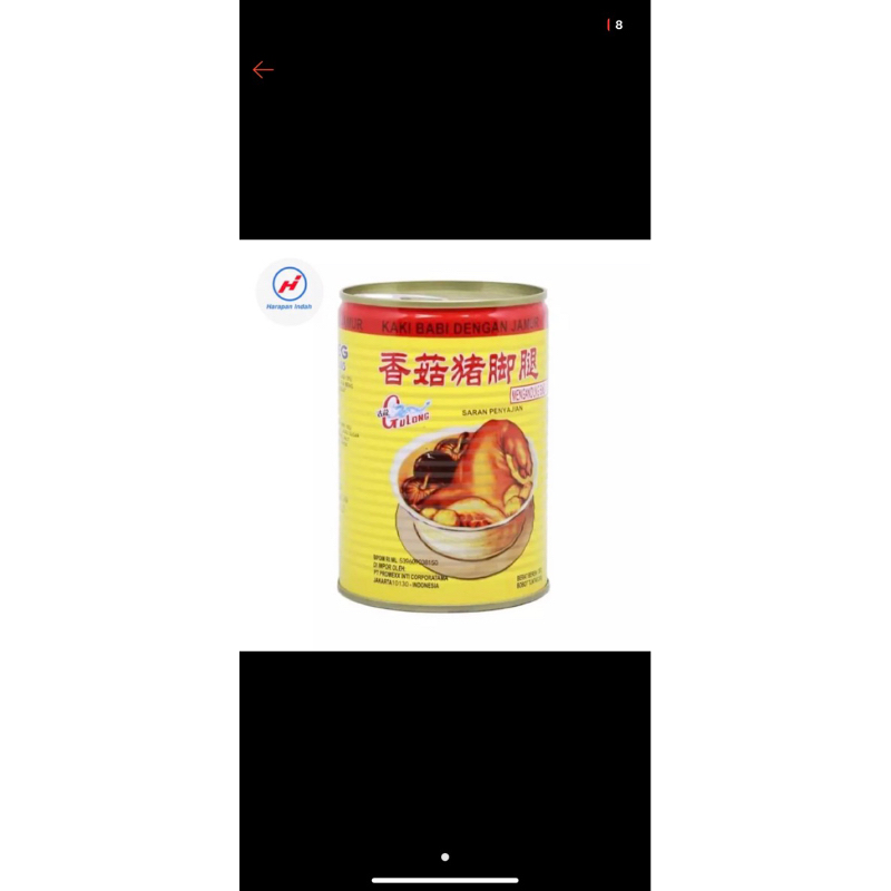 

Gulong Pork Leg 397gr / Kaki Babi Gulong / The Ka / Cu Kiok (1dus) isi 24pcs