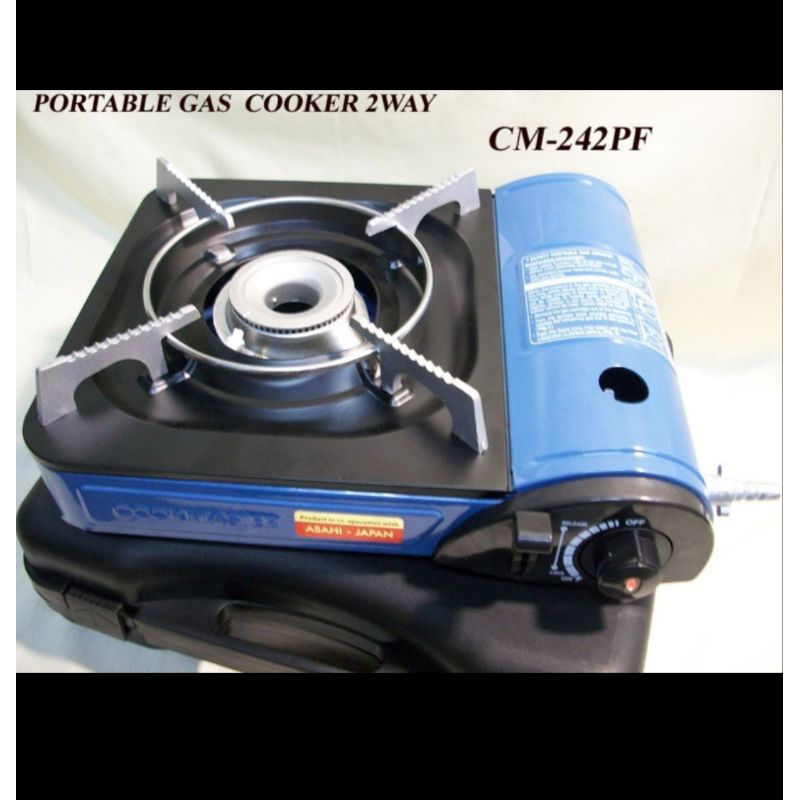COOKMASTER KOMPOR PORTABLE CM 242 PF