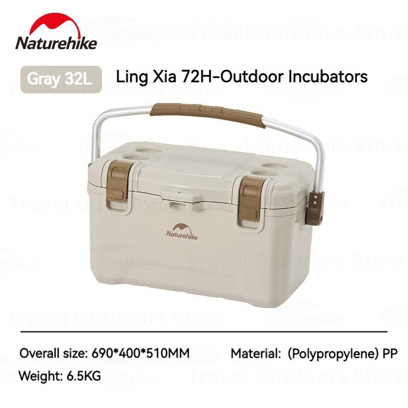 COOLER BOX NATUREHIKE CNH22CJ10001 / LEMARI PENDINGIN CAMPING PORTABLE