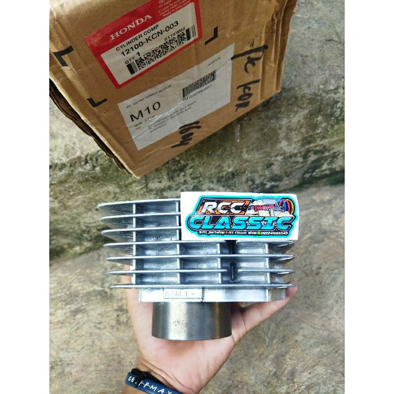 Blok Seher Tiger Bureng Cylindercomp Tiger Original