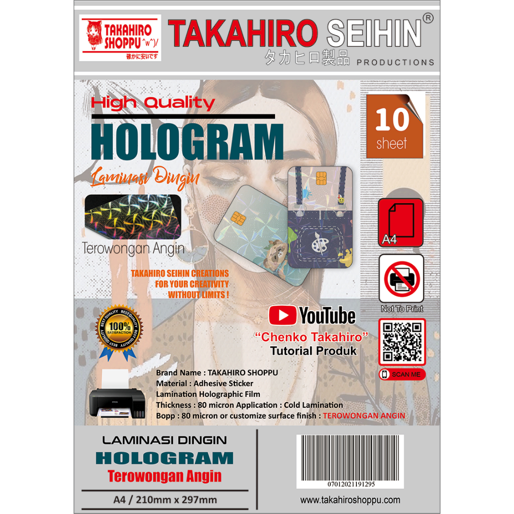 

Laminasi Dingin Hologram Motif (Terowongan Angin) TAKAHIRO SEIHIN