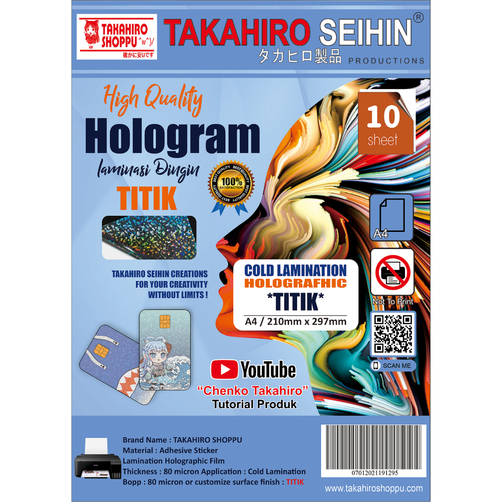 

Laminasi Dingin Hologram Motif (Titik) TAKAHIRO SEIHIN