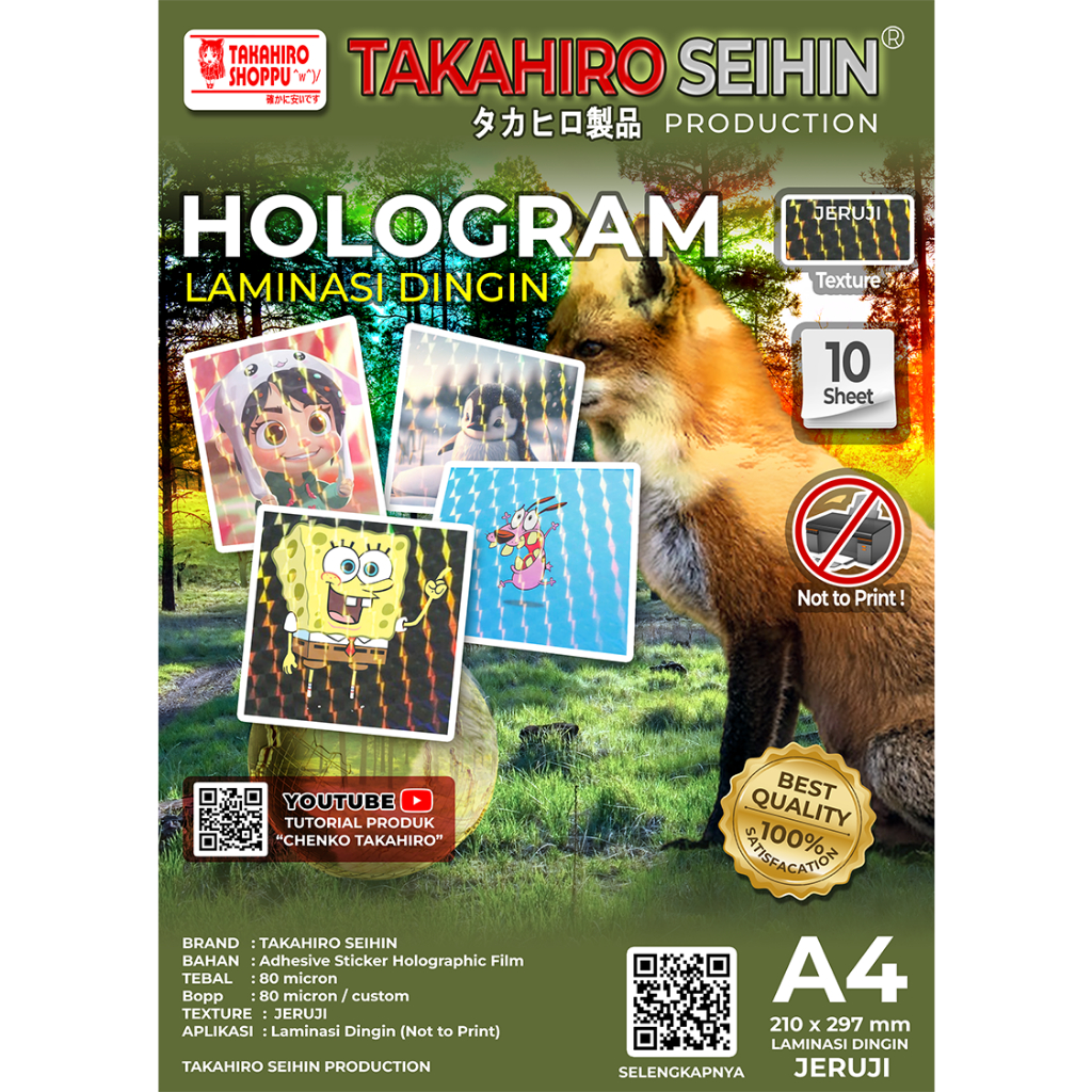 

Laminasi Dingin Hologram Motif (Jeruji) TAKAHIRO SEIHIN